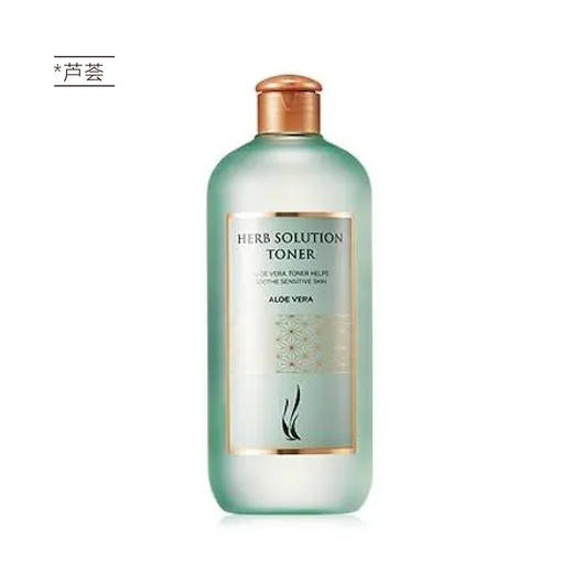 【第二件半价】韩国AHC大容量纯植物萃取爽肤水500ml 玫瑰/芦荟 商品图2