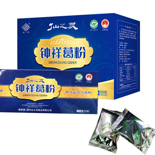 荆门 荆门仙之灵钟祥葛粉礼盒800g/提 商品图5