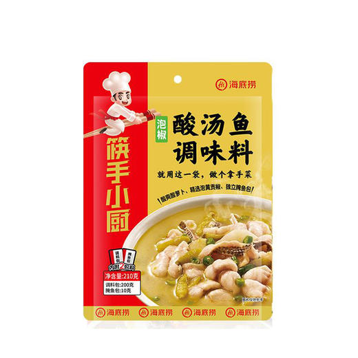 筷手小厨调味料 原海底捞  酷爽鲜美 匠心工艺 商品图1
