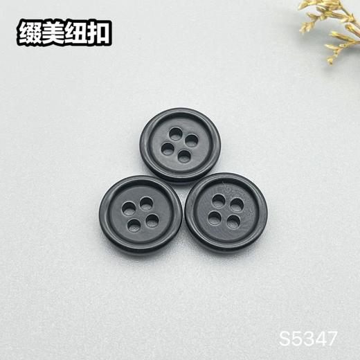 S5347(整包购买) 商品图0