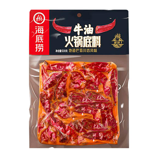 海底捞火锅底料/调味料任选  精心炒制 酸香可口 商品图3
