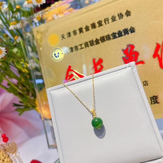 金麒麟 麒麟瑞祥 足金和田玉吊坠 商品图2