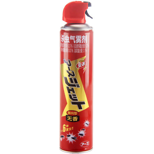 日本安速ARS杀虫气雾剂精纯型无味600ml 家用杀虫剂除螨蚊子蟑螂 商品图4