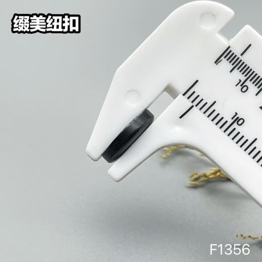 F1356(整包购买) 商品图10