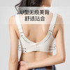 【早春重磅 花瓣内衣】早春花瓣乳胶内衣 花开迷人 清秀唯美 舒适好穿 解压零束缚 柔软有型 商品缩略图1