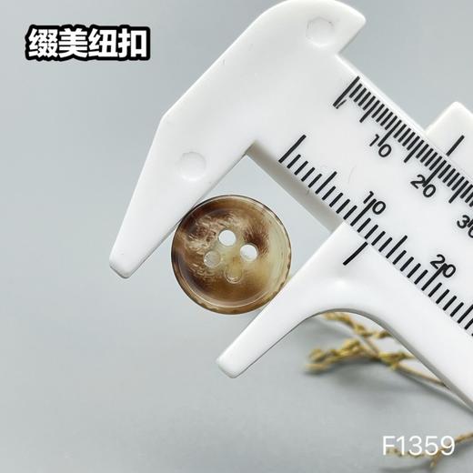 F1359(整包购买) 商品图6