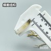 S5356(整包购买) 商品缩略图7