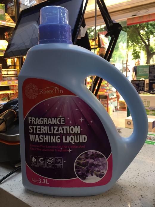 柔尔斯婷香氛除菌洗衣液3.3L 商品图0