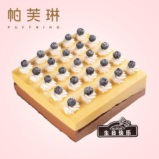 芒果爱慕 商品图0