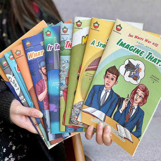 【可点读】《The Write Way 不会写作，跟我来》 商品图1