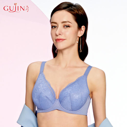 古今立体裁剪记忆钢圈长三角全罩杯包容 稳固加宽肩带文胸0M213 商品图1