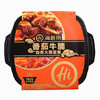 海底捞 麻辣嫩牛/番茄牛腩/脆爽牛肚/香辣素食 自煮小火锅 自热 商品缩略图2