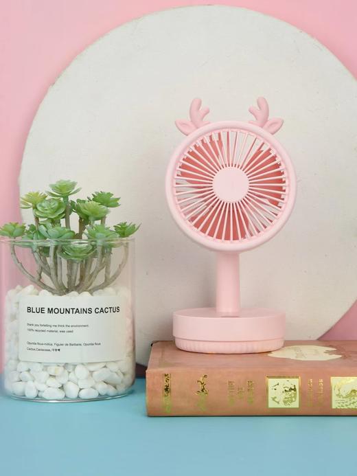 雅色小鹿台式风扇YM88139A 商品图1