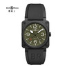 Bell & Ross 柏莱士 INSTRUMENTS系列 BR0392-MIL-CE 腕表 商品缩略图0