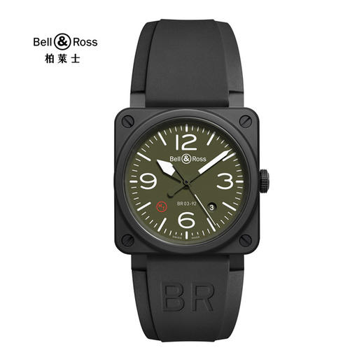 Bell & Ross 柏莱士 INSTRUMENTS系列 BR0392-MIL-CE 腕表 商品图0