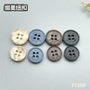 F1358(整包购买) 商品缩略图6