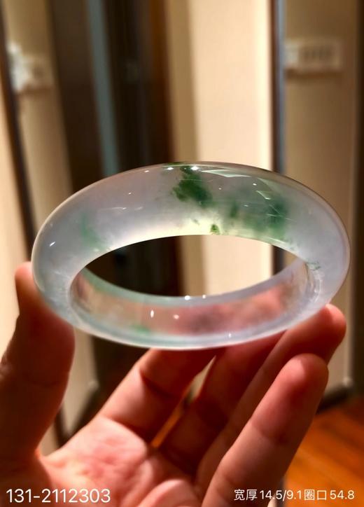 飘花手镯  圈口54.8～【131-2112303】具体价格微信咨询 商品图1