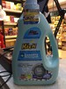 Kick强效去污洗衣液5L（波多黎各兰花） 商品缩略图0