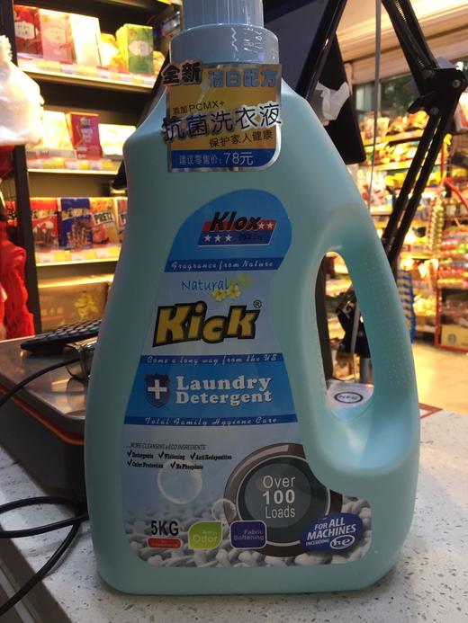 Kick强效去污洗衣液5L（波多黎各兰花） 商品图0