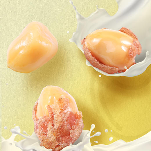 米浆花生酱香味308g/盒子 脆香鲜美 下酒菜 包邮 商品图1