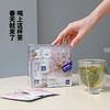 【优美茶UMTEA】樱花味煎茶-15枚茶包 商品缩略图2