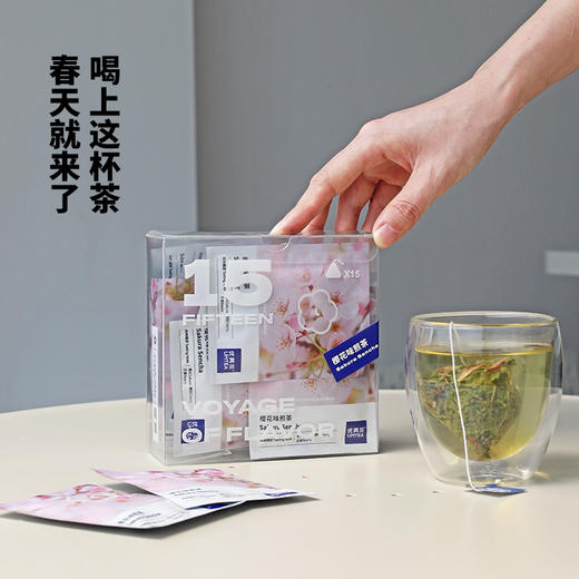 【优美茶UMTEA】樱花味煎茶-15枚茶包 商品图2