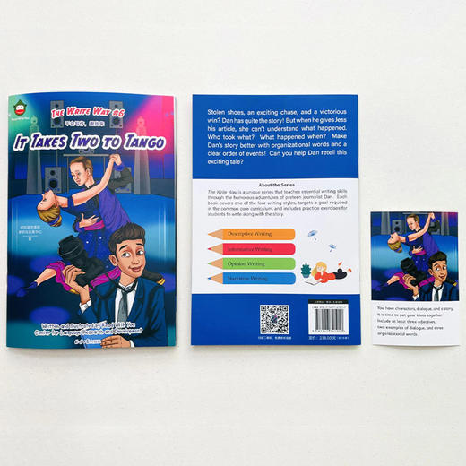 【可点读】《The Write Way 不会写作，跟我来》 商品图6