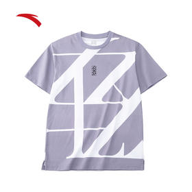 安踏篮球轻狂短袖针织衫男士纯棉吸汗透气上衣152221103-2/3/4