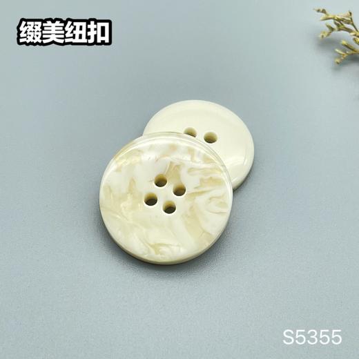 S5355(整包购买) 商品图2