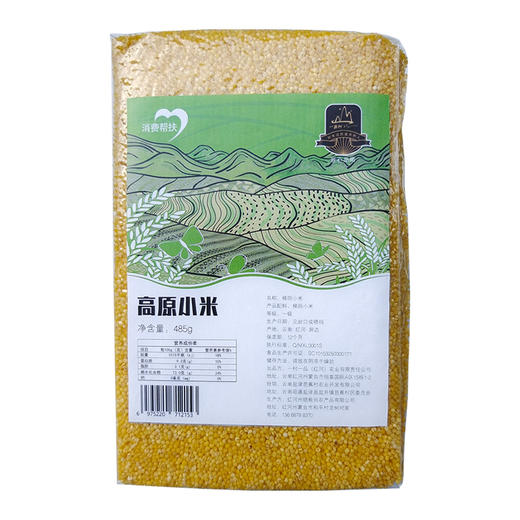 云南昭通盐津高原农家小米月子宝宝米，多种规格可选 商品图3