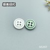 S5351(整包购买) 商品缩略图5