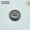 S5358(整包购买) 商品缩略图3