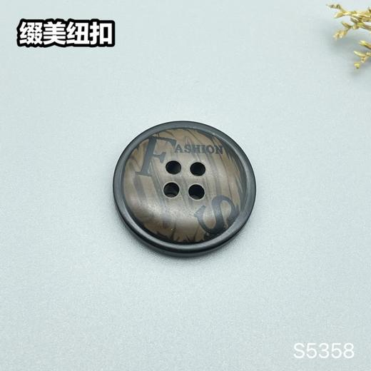 S5358(整包购买) 商品图3