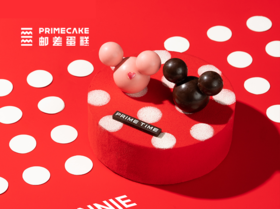 蛋糕造型：米妮小姐