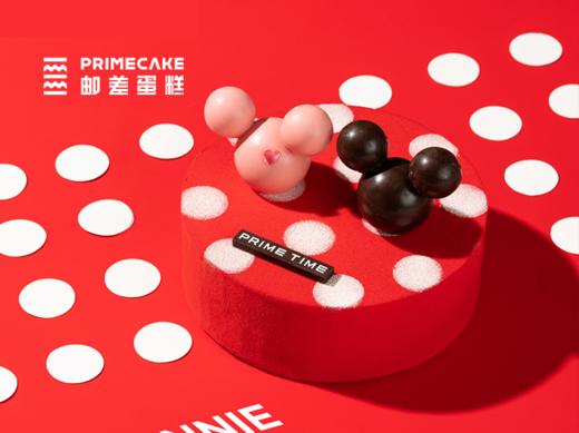 蛋糕造型：米妮小姐 商品图0