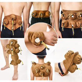 以艾为爱 咖色随身灸 艾灸罐 多联可选