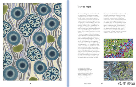 Paper: Material  Medium  Magic/纸：材料、媒介和魔法 商品图2