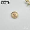 S5346(整包购买) 商品缩略图1