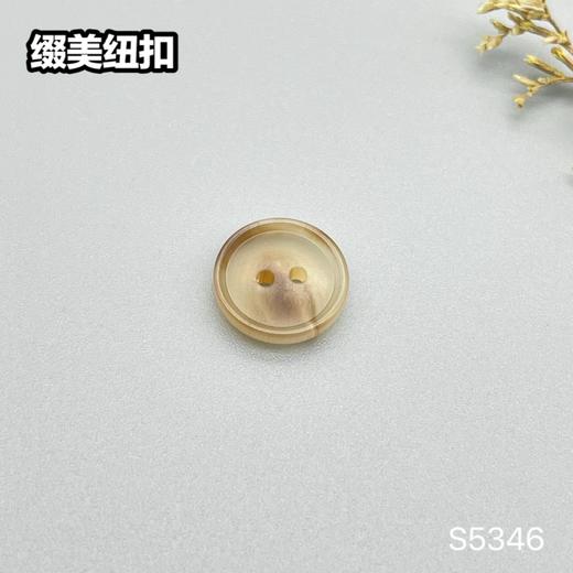 S5346(整包购买) 商品图1