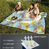 探险者超声波野餐垫/个 商品缩略图0