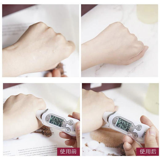 SK2  sk-II嫩肤清莹露30ml中小样 保湿清爽神仙水搭档爽肤水 商品图3