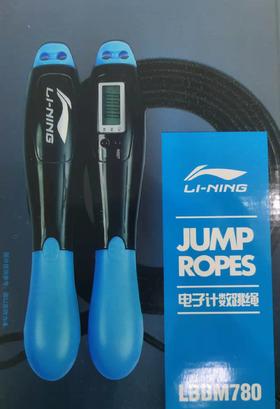 李宁跳绳