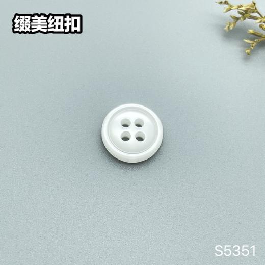 S5351(整包购买) 商品图1