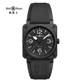 Bell & Ross 柏莱士 瑞士进口腕表经典方表全自动机械手表 BR0392-BL-CE