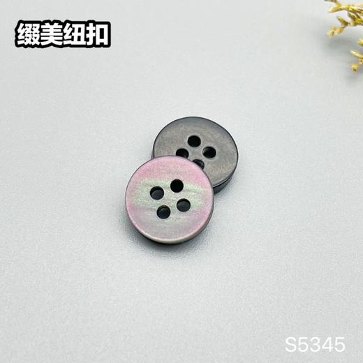 S5345(整包购买) 商品图4