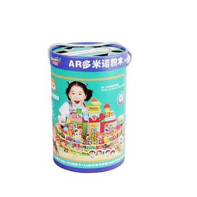 丹妮奇特木质积木260块