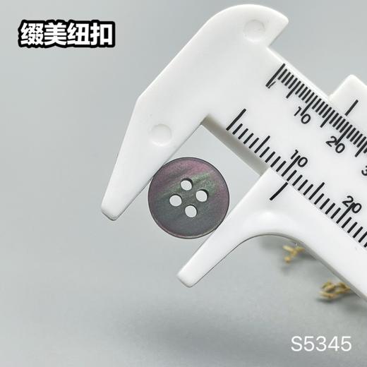 S5345(整包购买) 商品图6