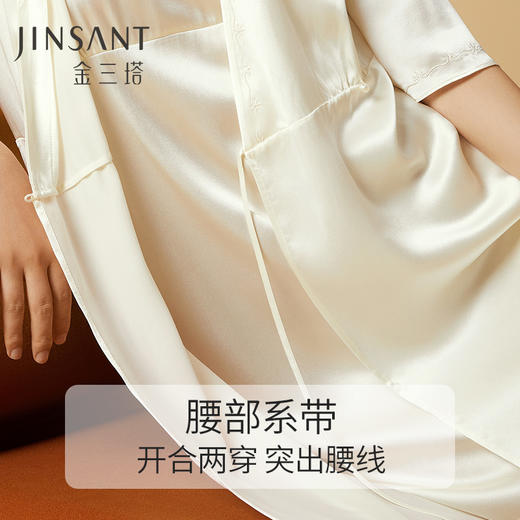 金三塔100%桑蚕丝重磅真丝花瓣绣包边纯欲风法式复古袍白色家居服 YSFCB101 商品图3
