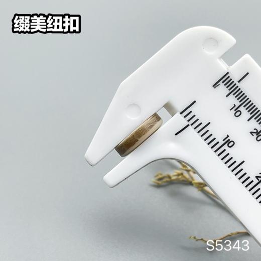 S5343(整包购买) 商品图6