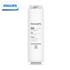 飞利浦（PHILIPS）厨下净水器滤芯AUT790 适用：AUT7013 商品缩略图1
